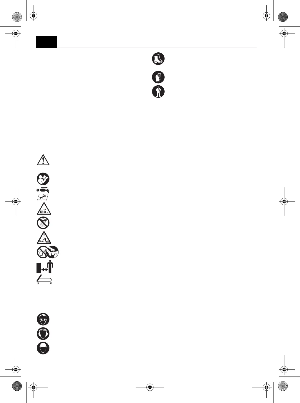 Page #98 background image