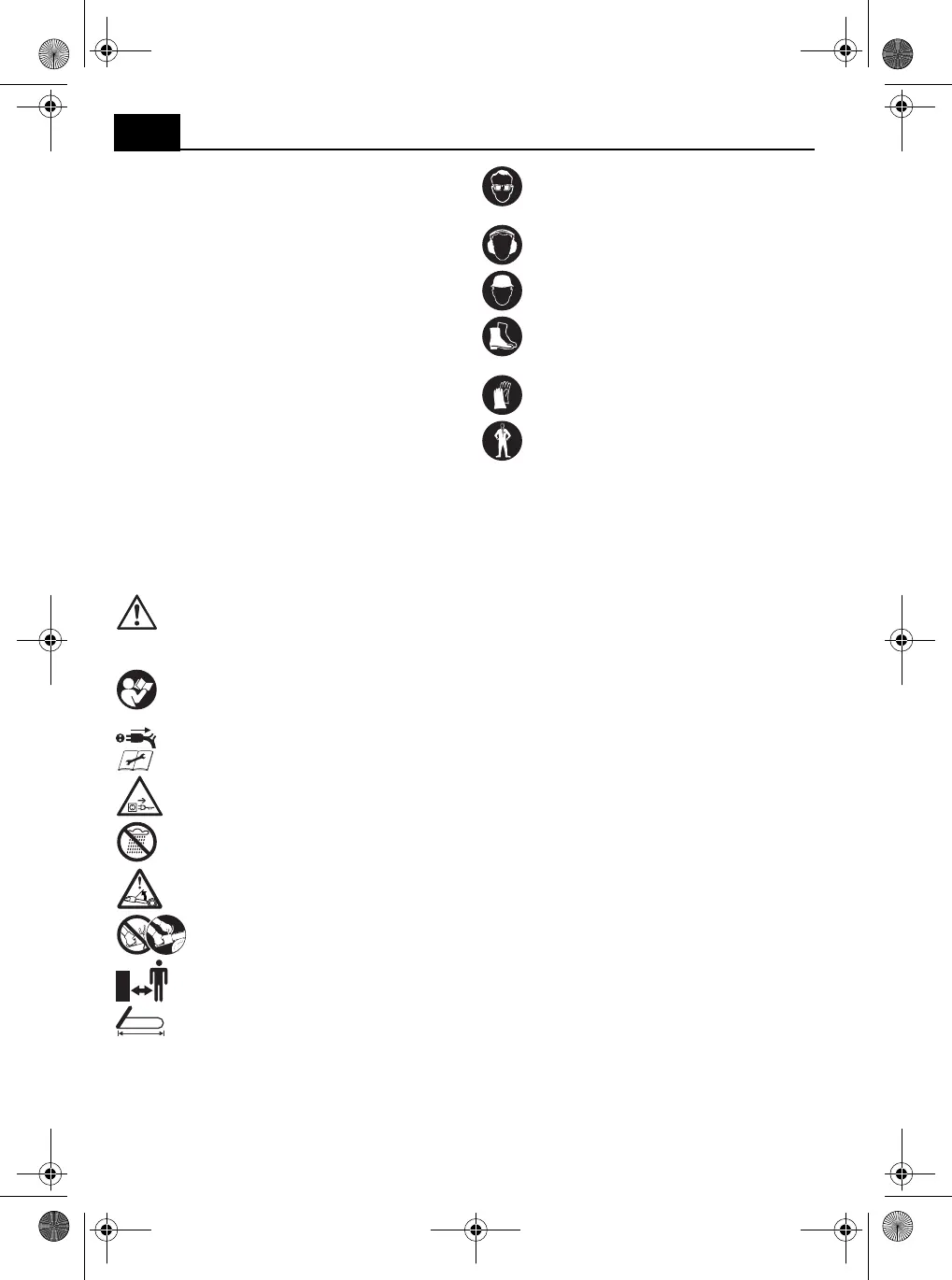 Page #122 background image