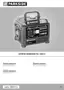 Preview: Operating And Safety Instructions, Translation Of Original Operating Manual