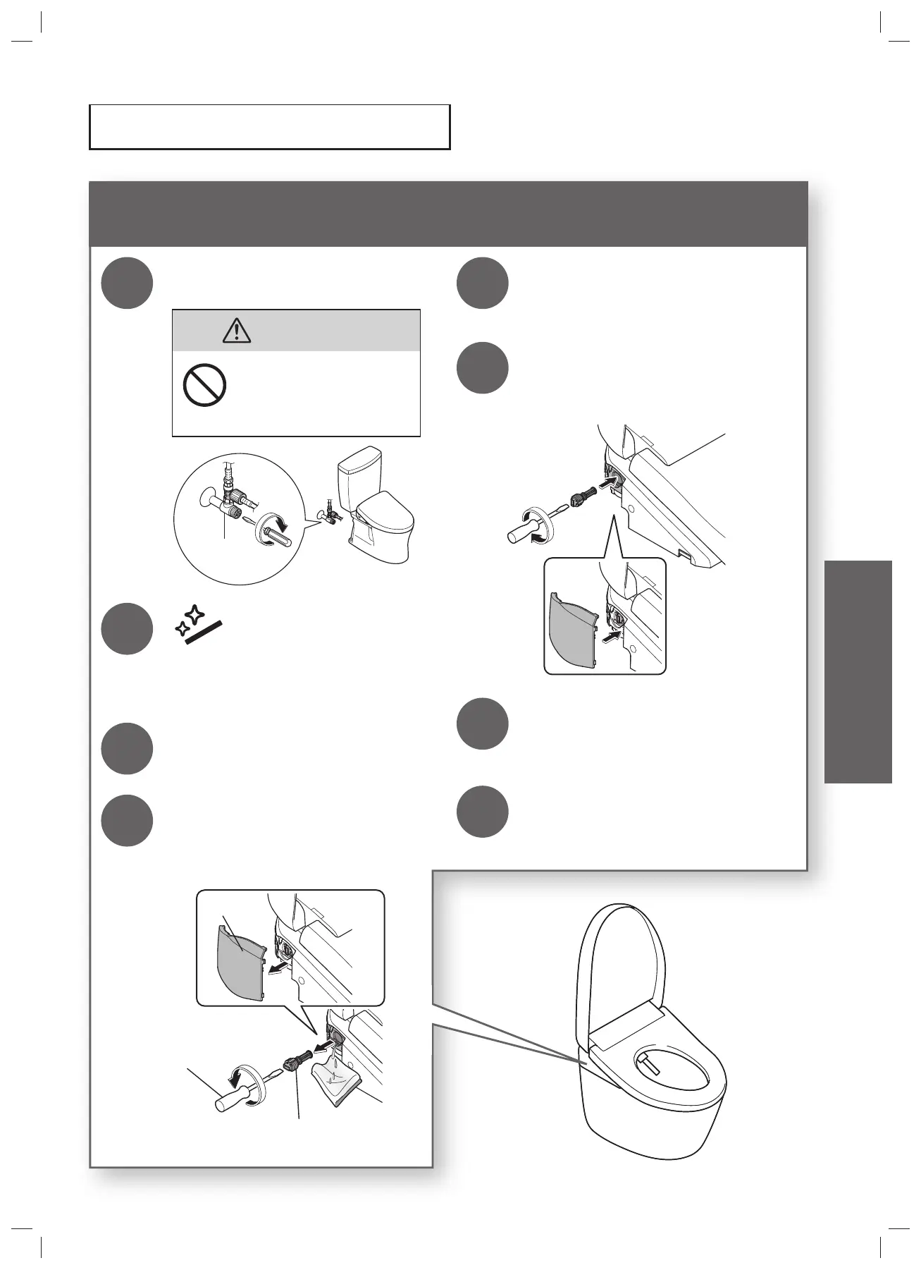 Page #35 background image