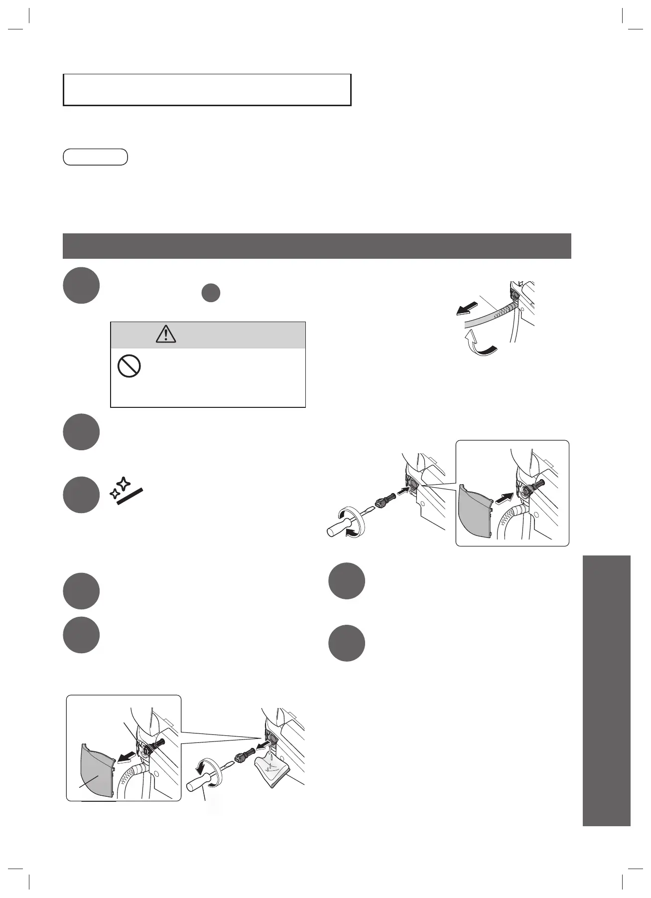 Page #57 background image