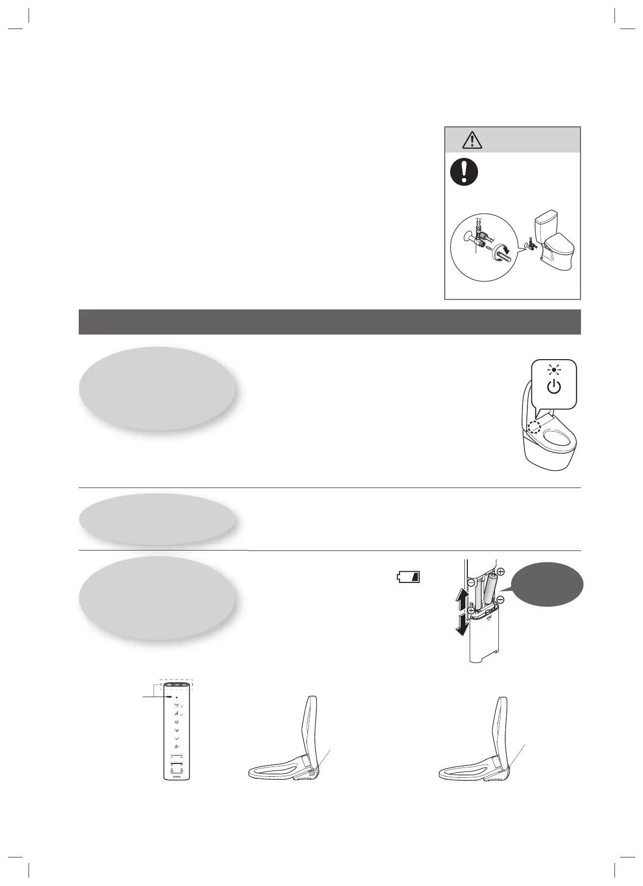 Page #60 background image