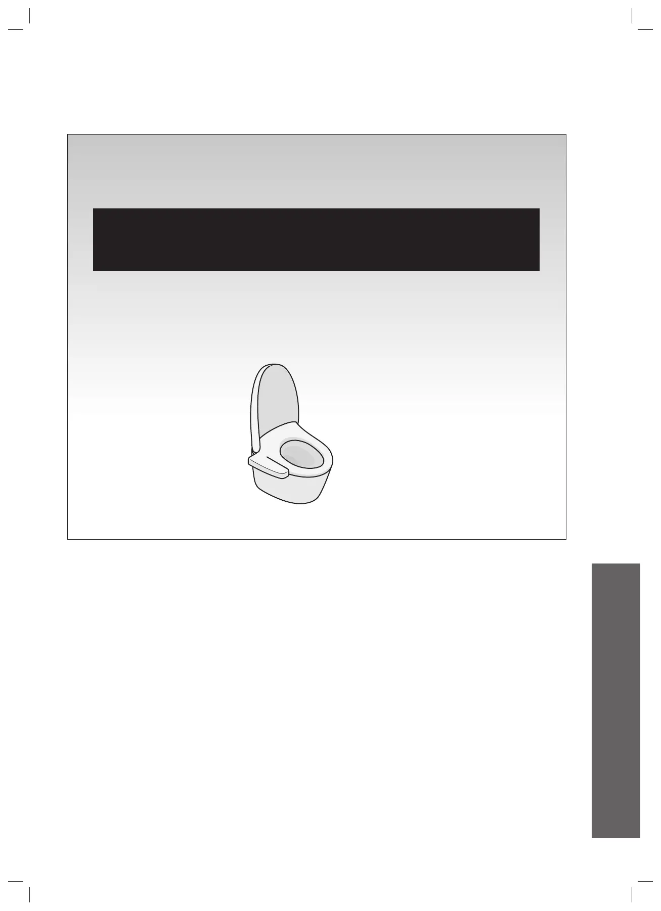 Page #69 background image
