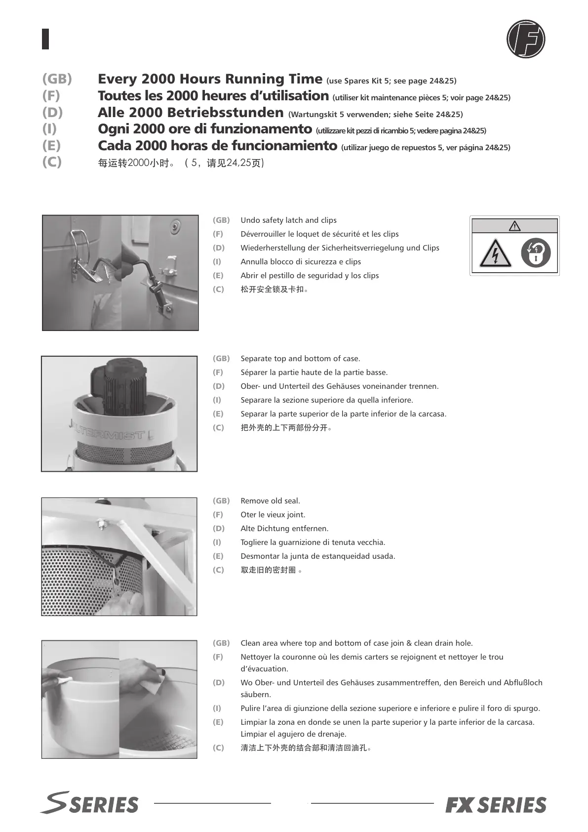 Page #18 background image
