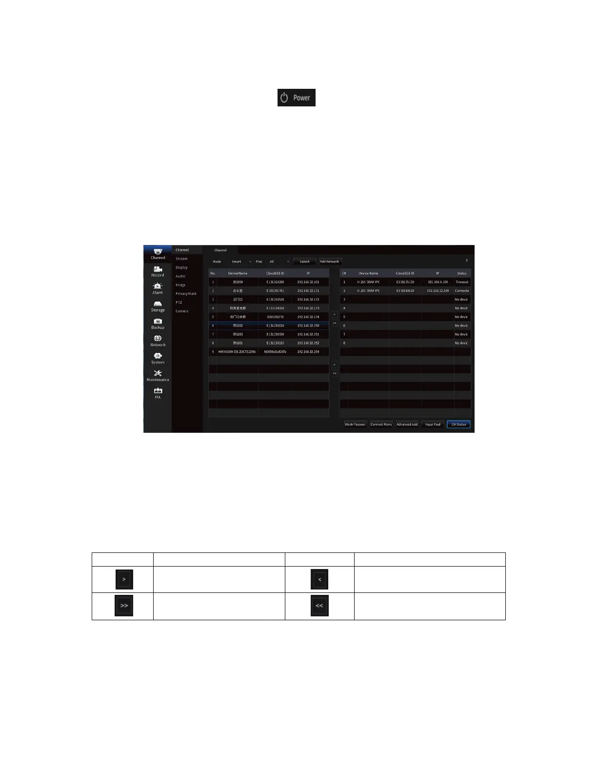 Page #11 background image