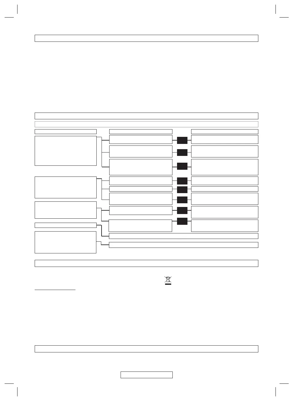 Page #82 background image