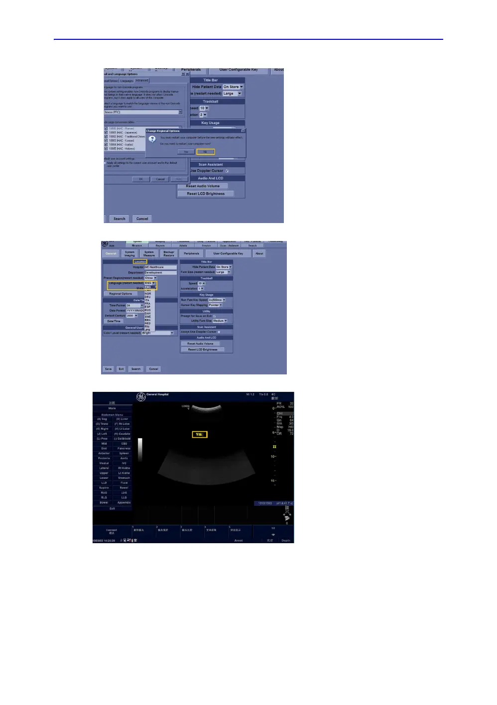 Page #345 background image