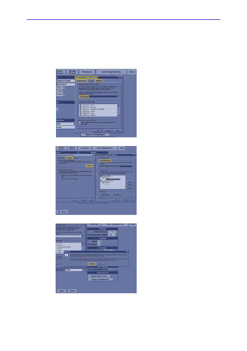 Page #344 background image