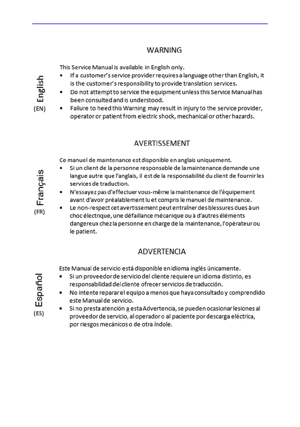 Page #5 background image