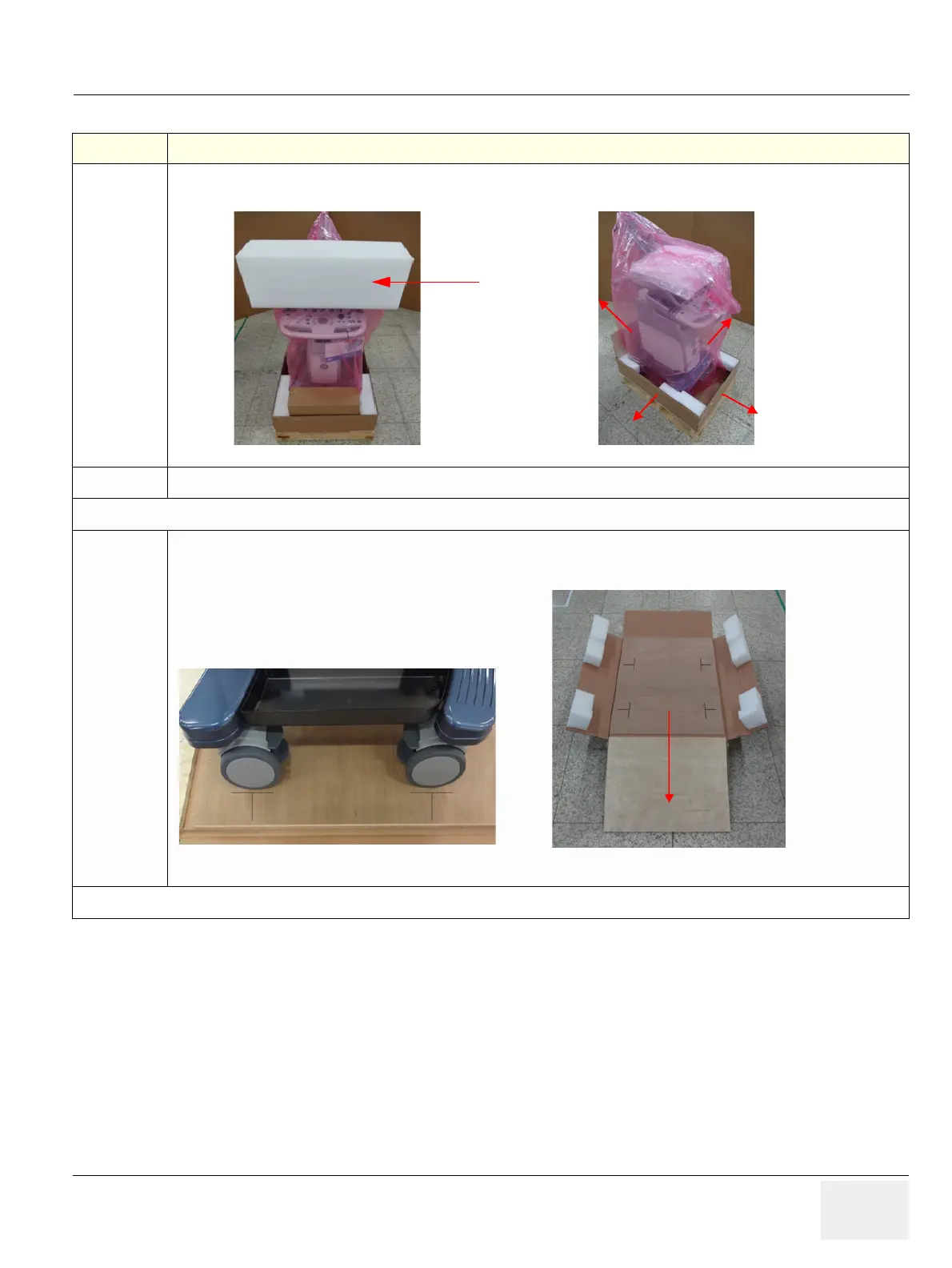 Page #75 background image