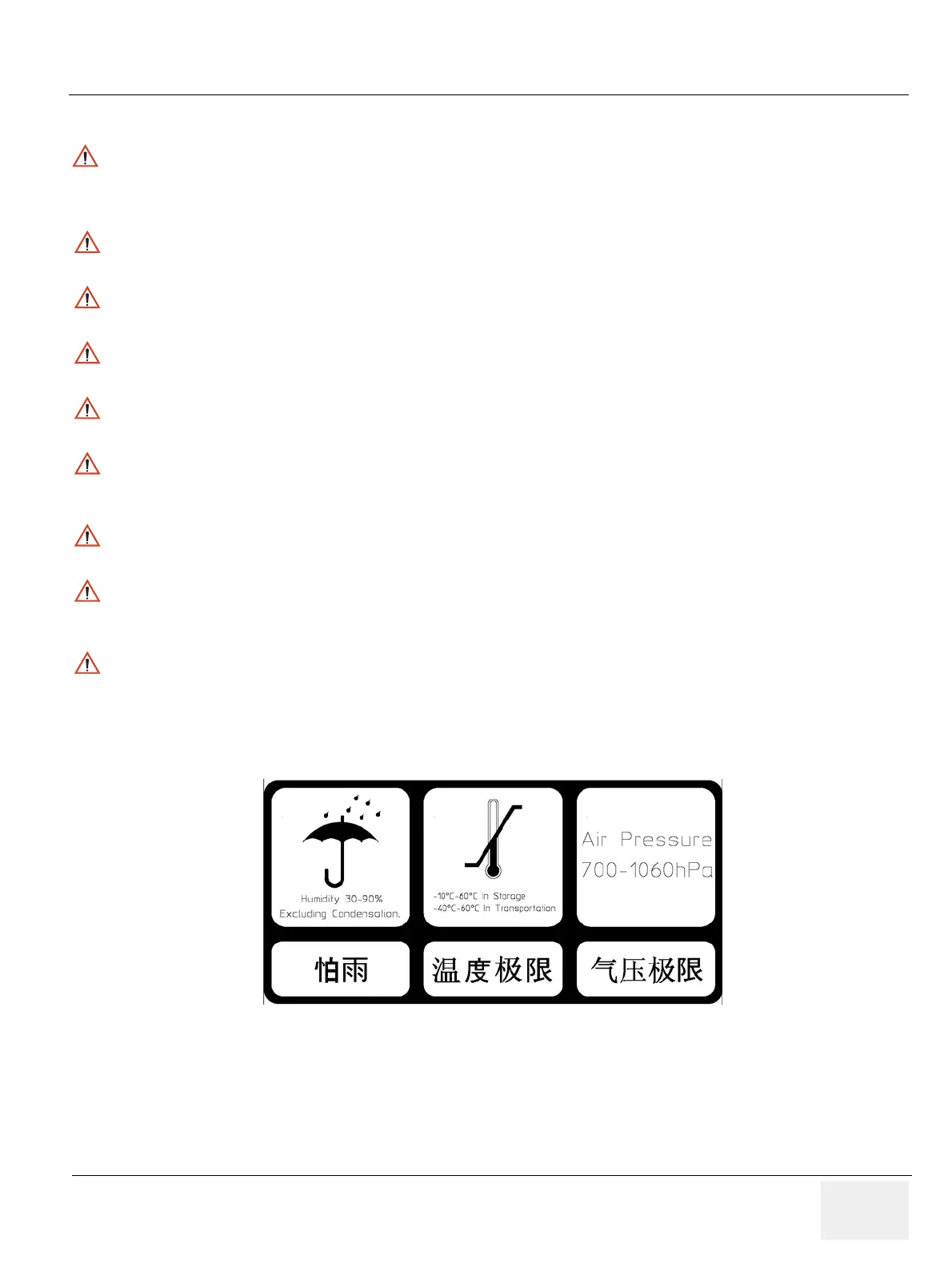 Page #63 background image