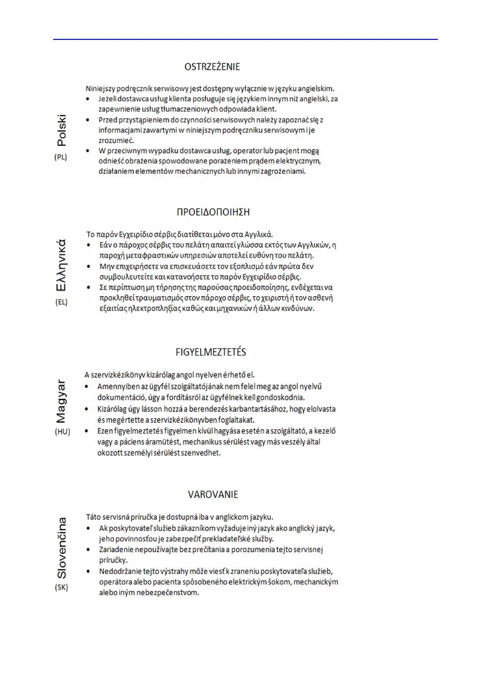 Page #8 background image