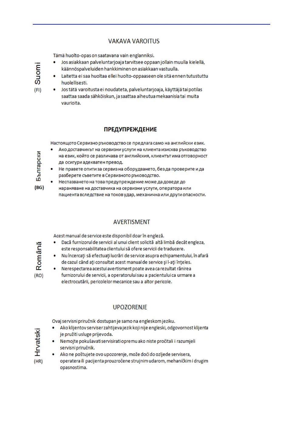 Page #10 background image