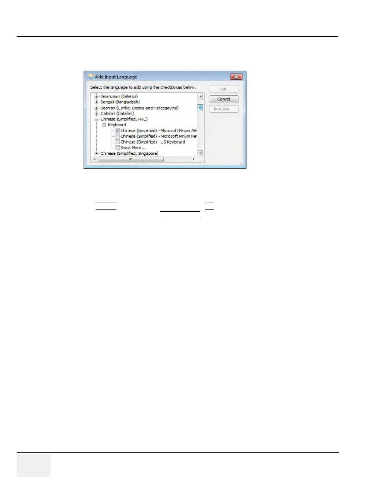 Page #292 background image