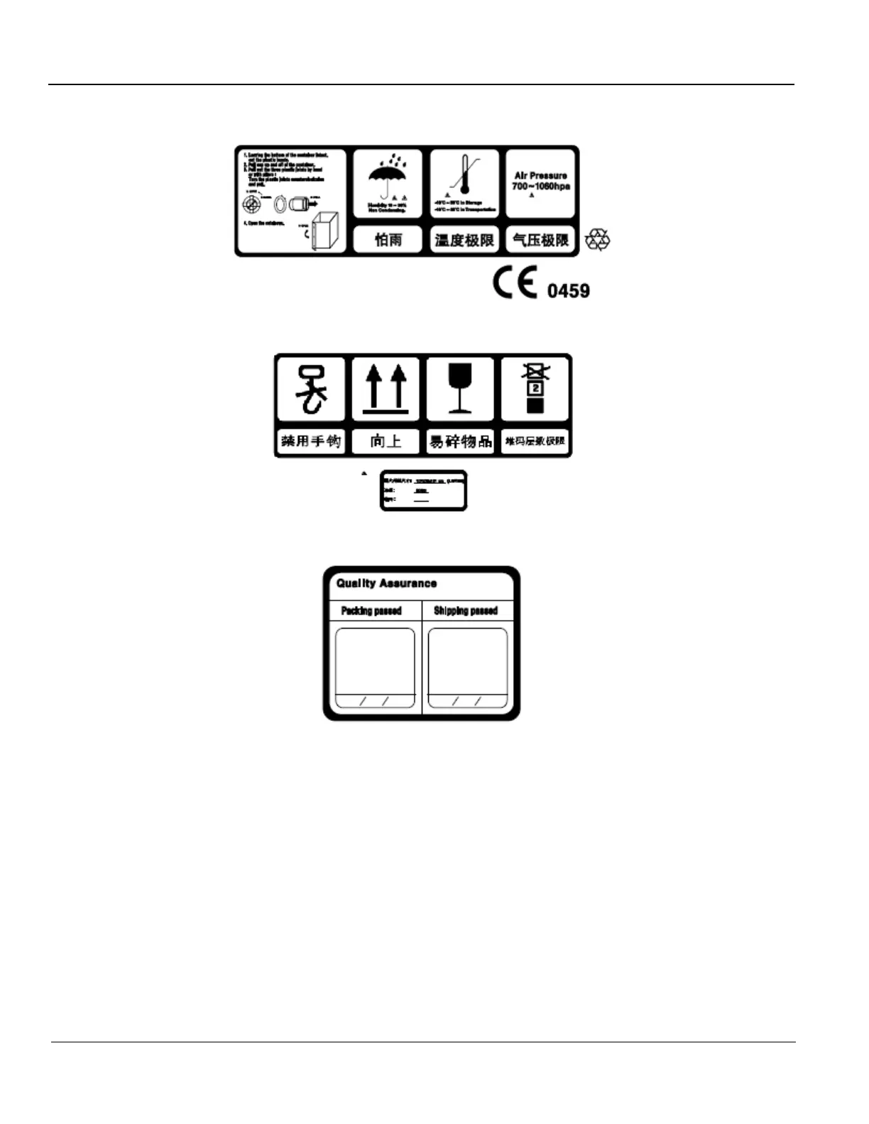 Page #86 background image
