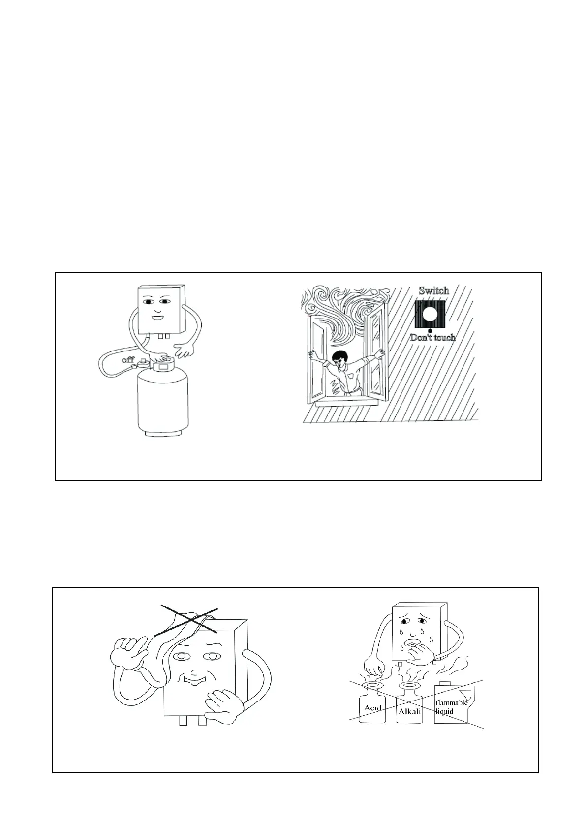 Page #53 background image