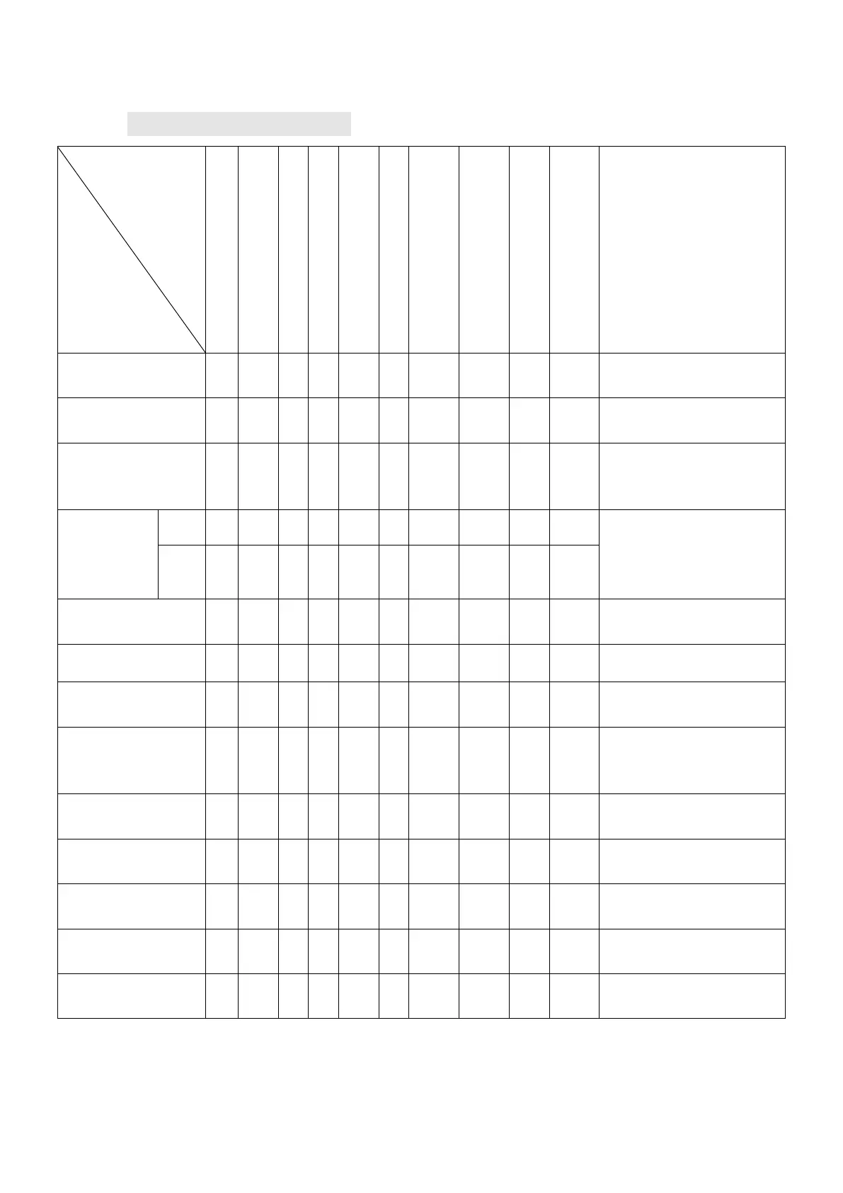 Page #56 background image