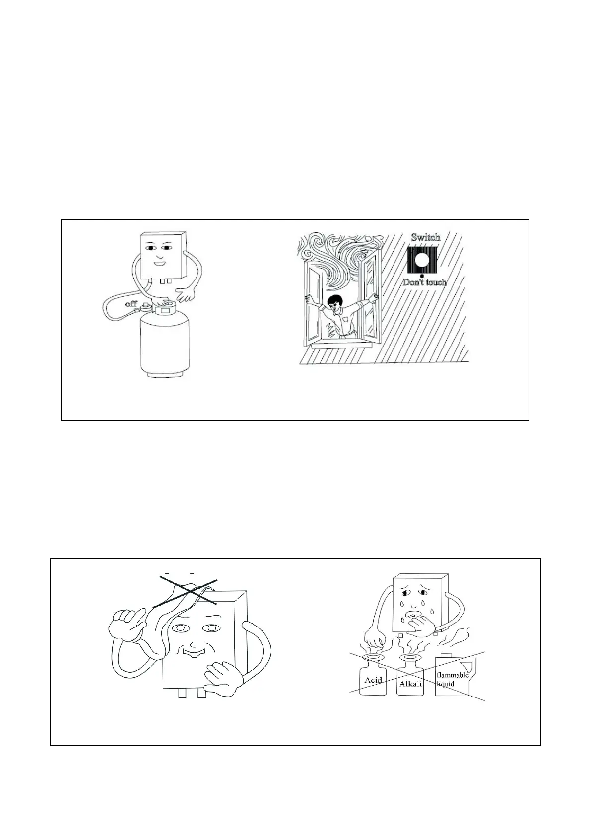 Page #87 background image