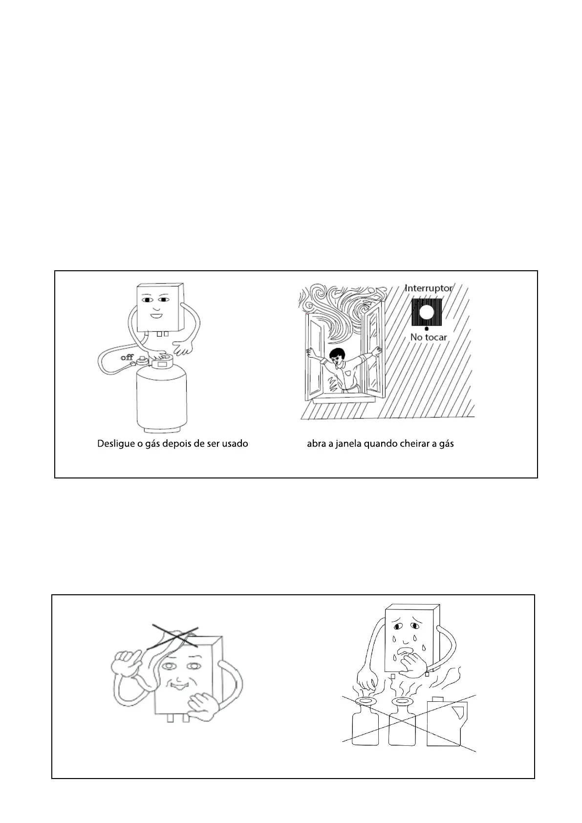 Page #120 background image