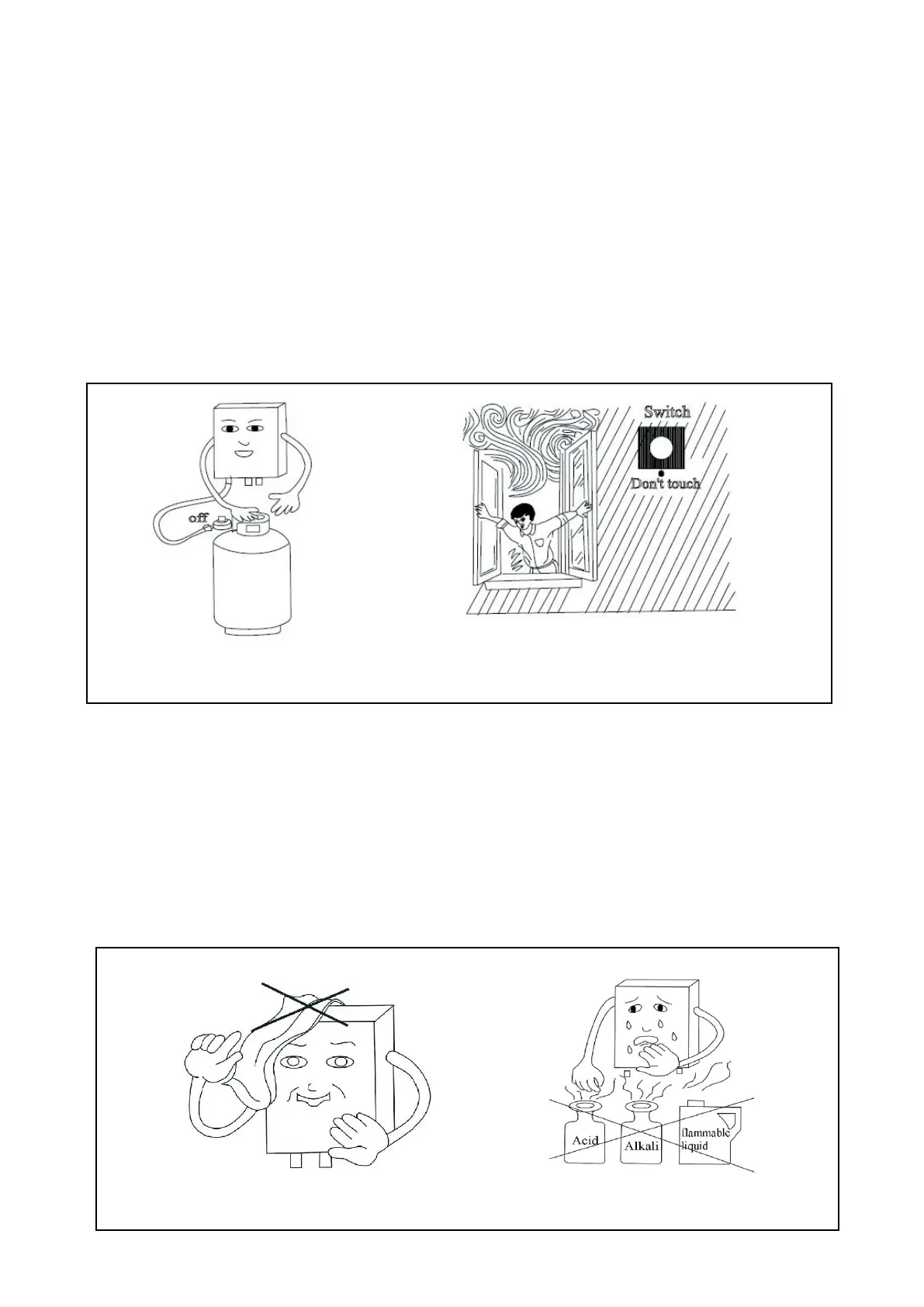Page #153 background image