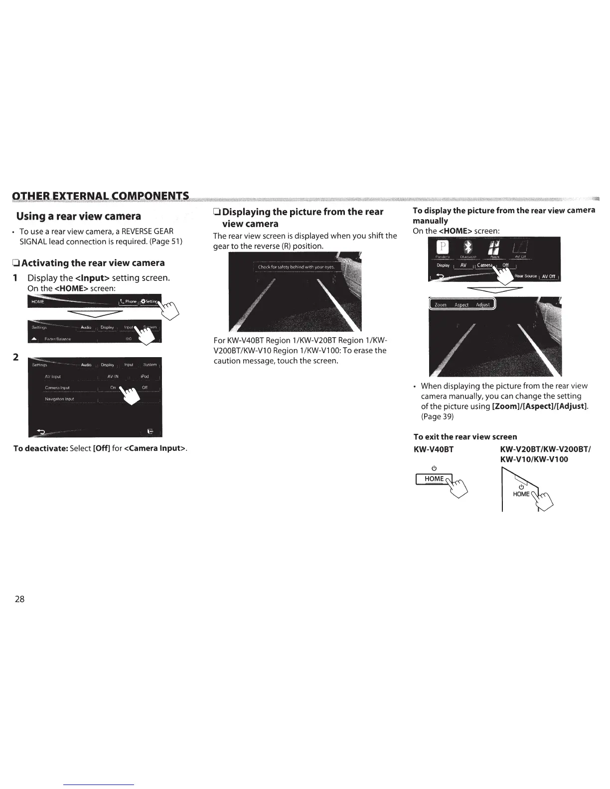 Page #28 background image