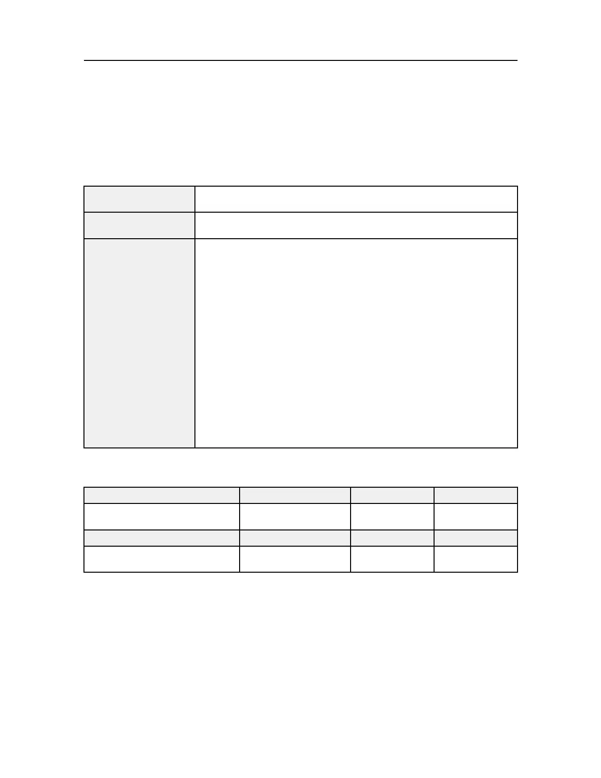 Page #203 background image