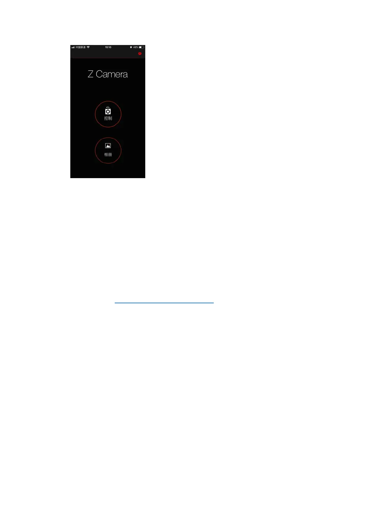 Page #46 background image