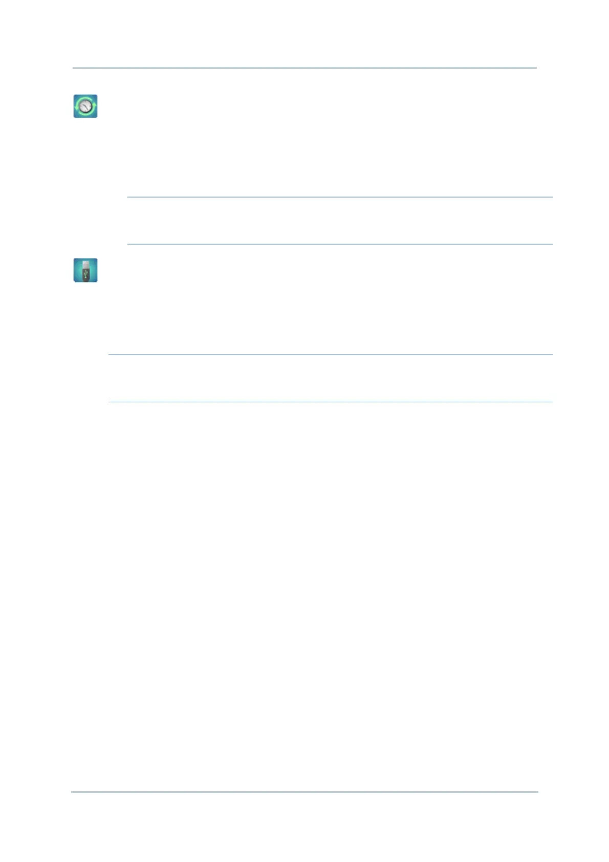 Page #205 background image