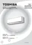 Preview: Installation Manual