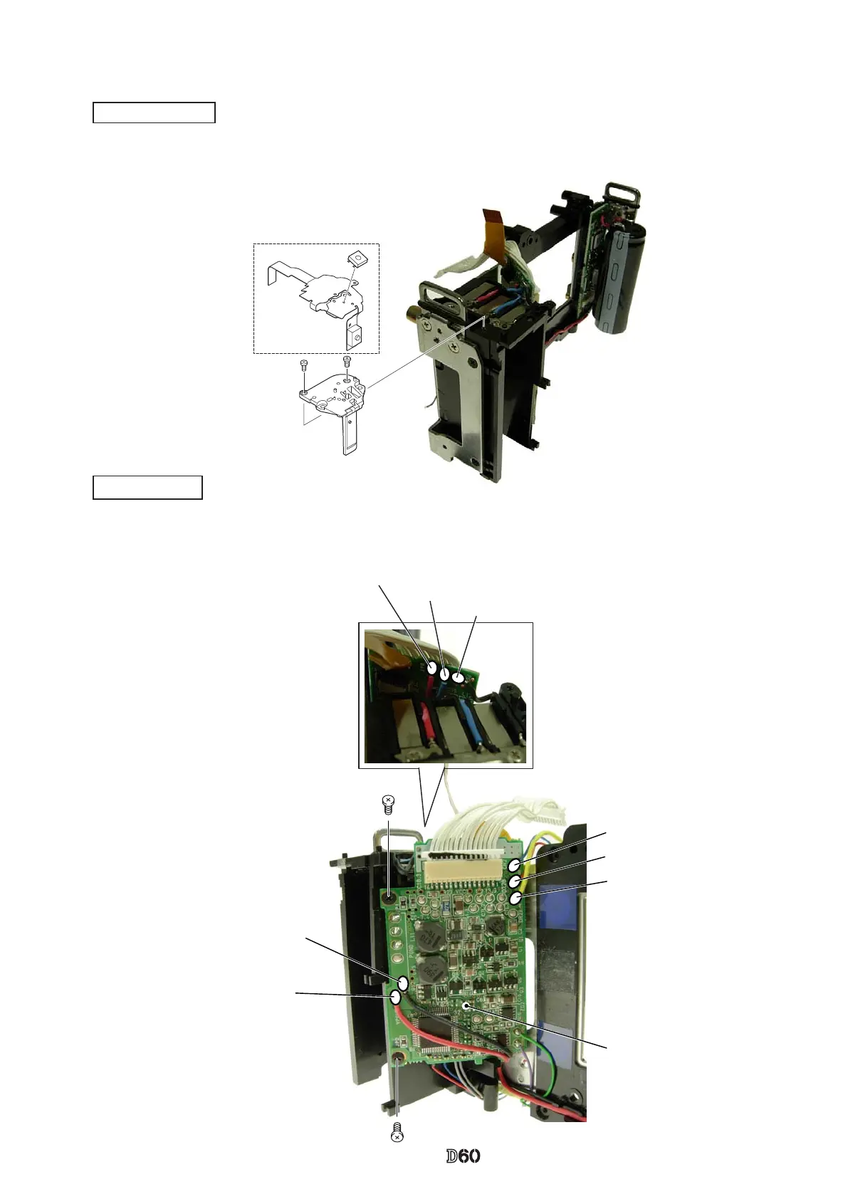 Page #17 background image