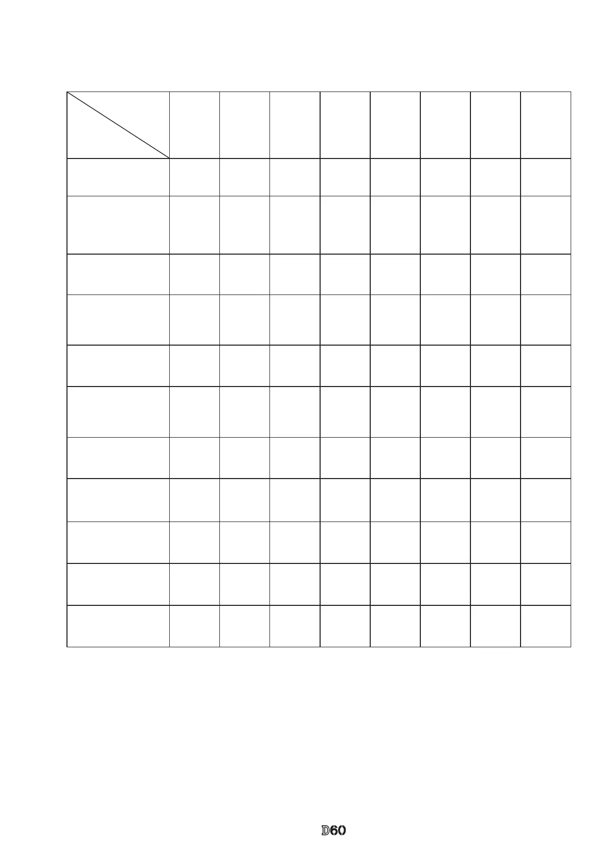 Page #68 background image