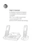 Preview: User Manual