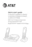 Preview: Quick Start Guide