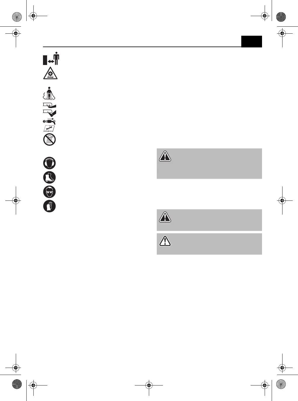 Page #75 background image