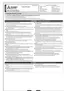 Preview: Installation Manual