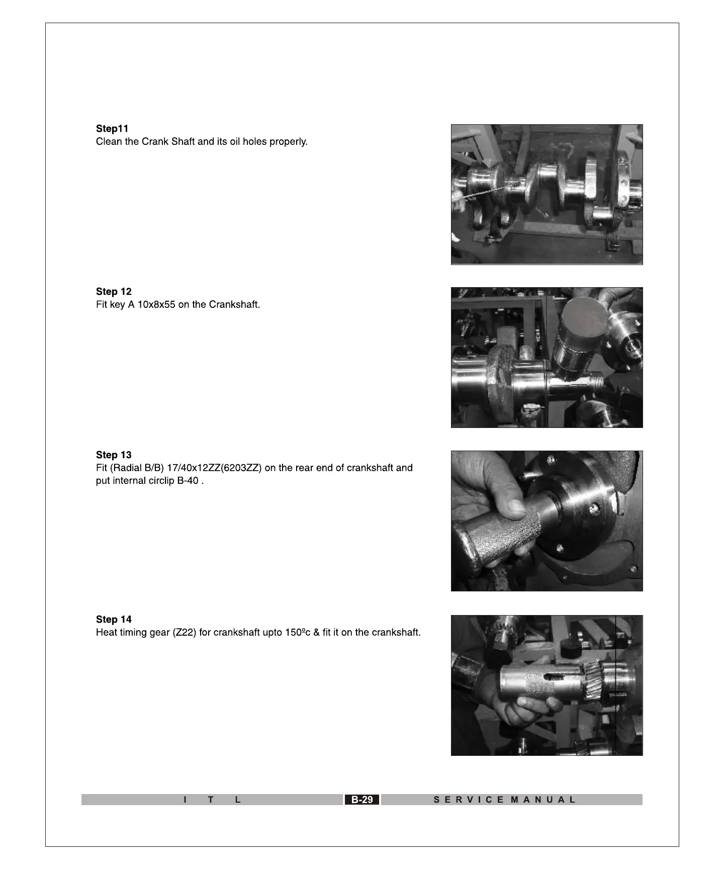Page #45 background image