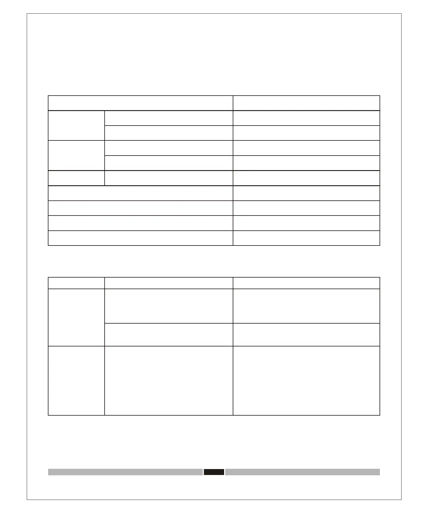 Page #83 background image