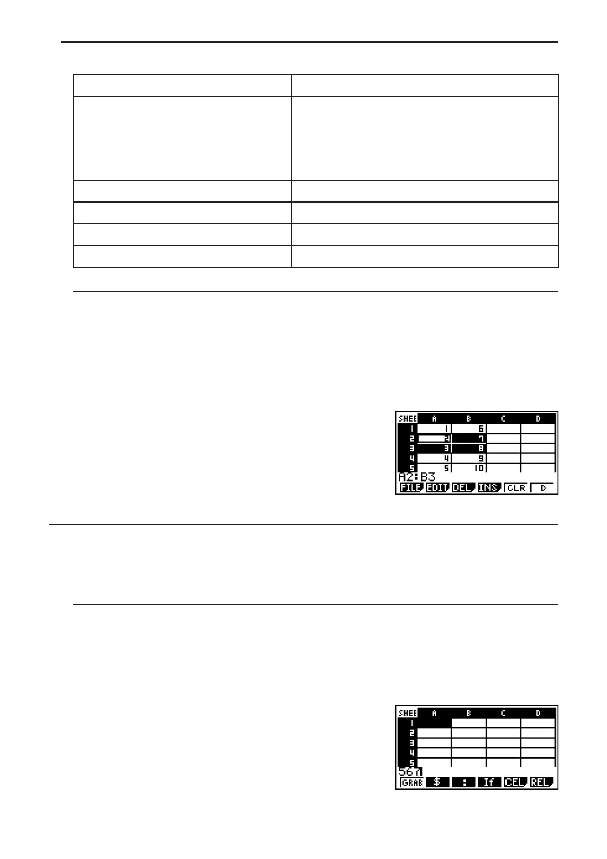 Page #259 background image