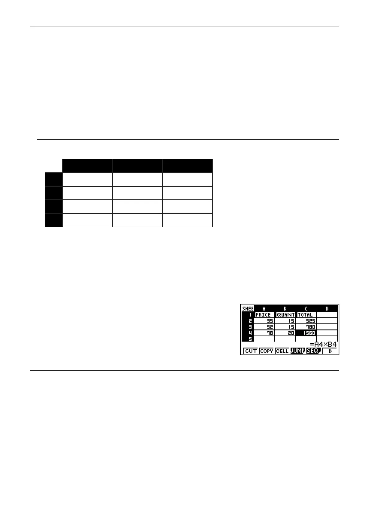 Page #262 background image