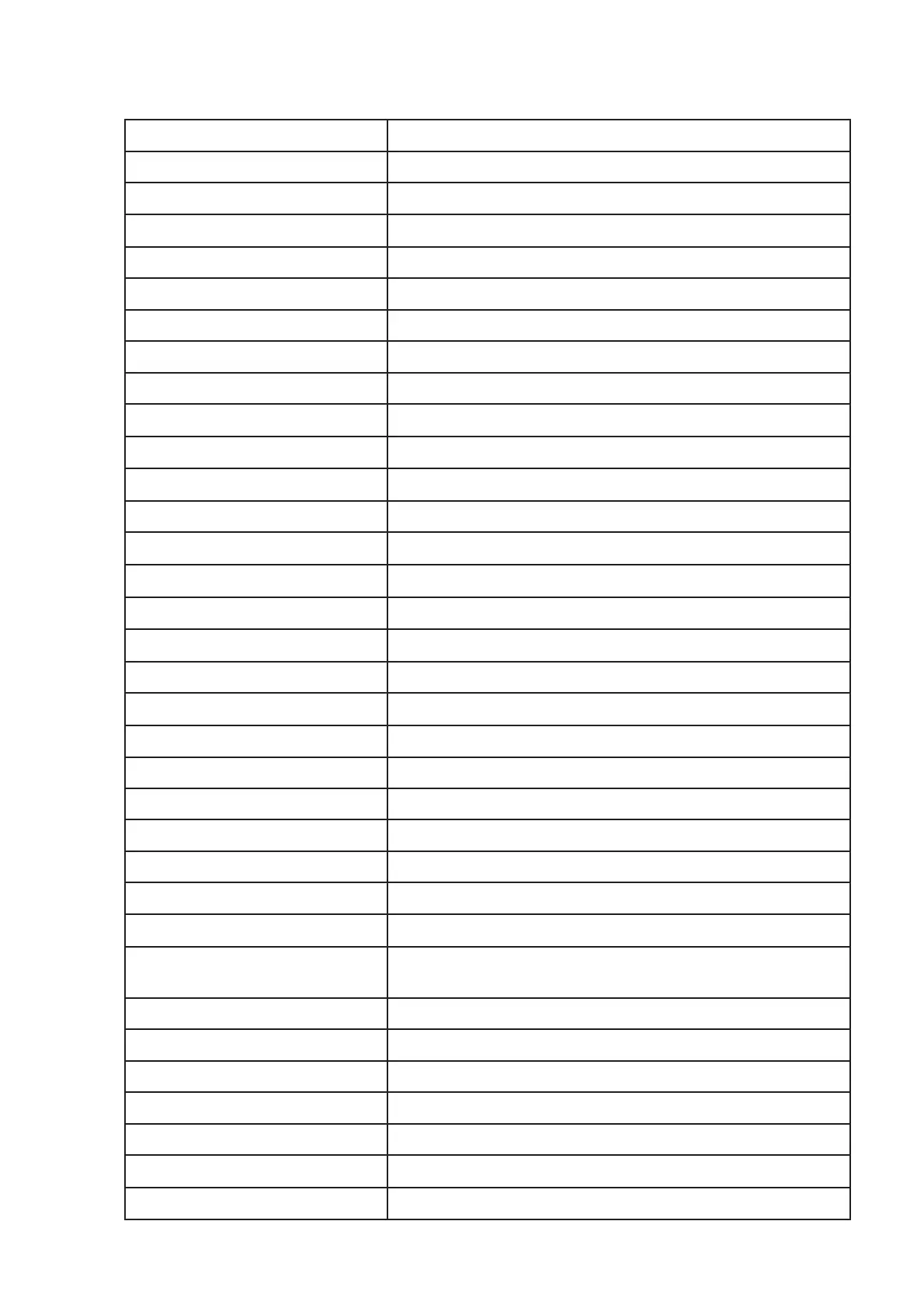 Page #301 background image
