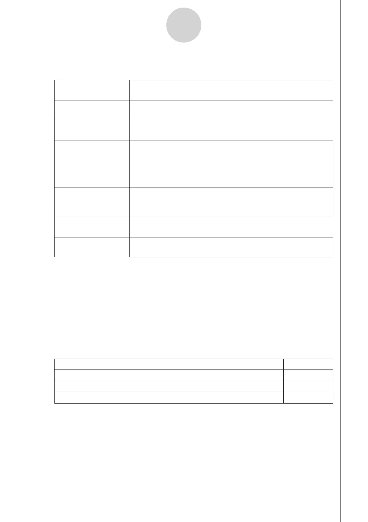 Page #359 background image
