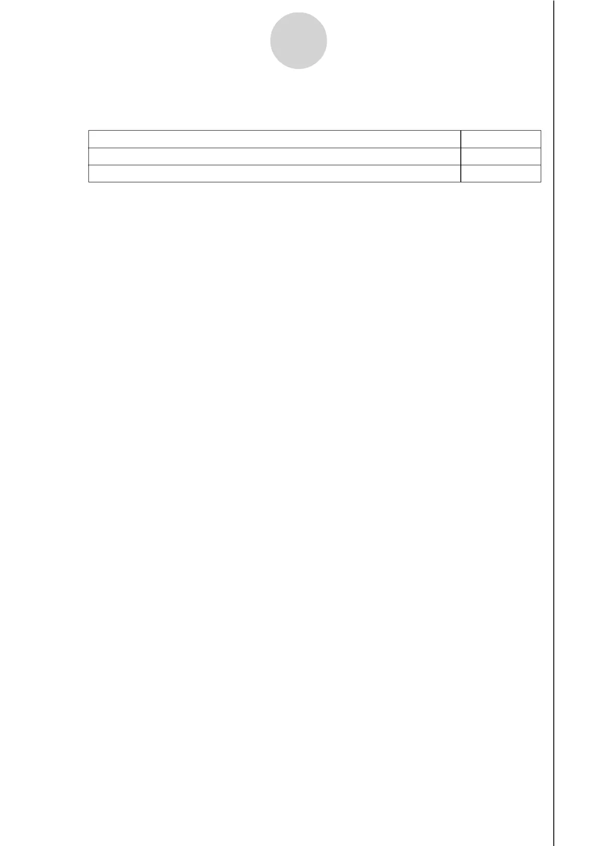 Page #363 background image