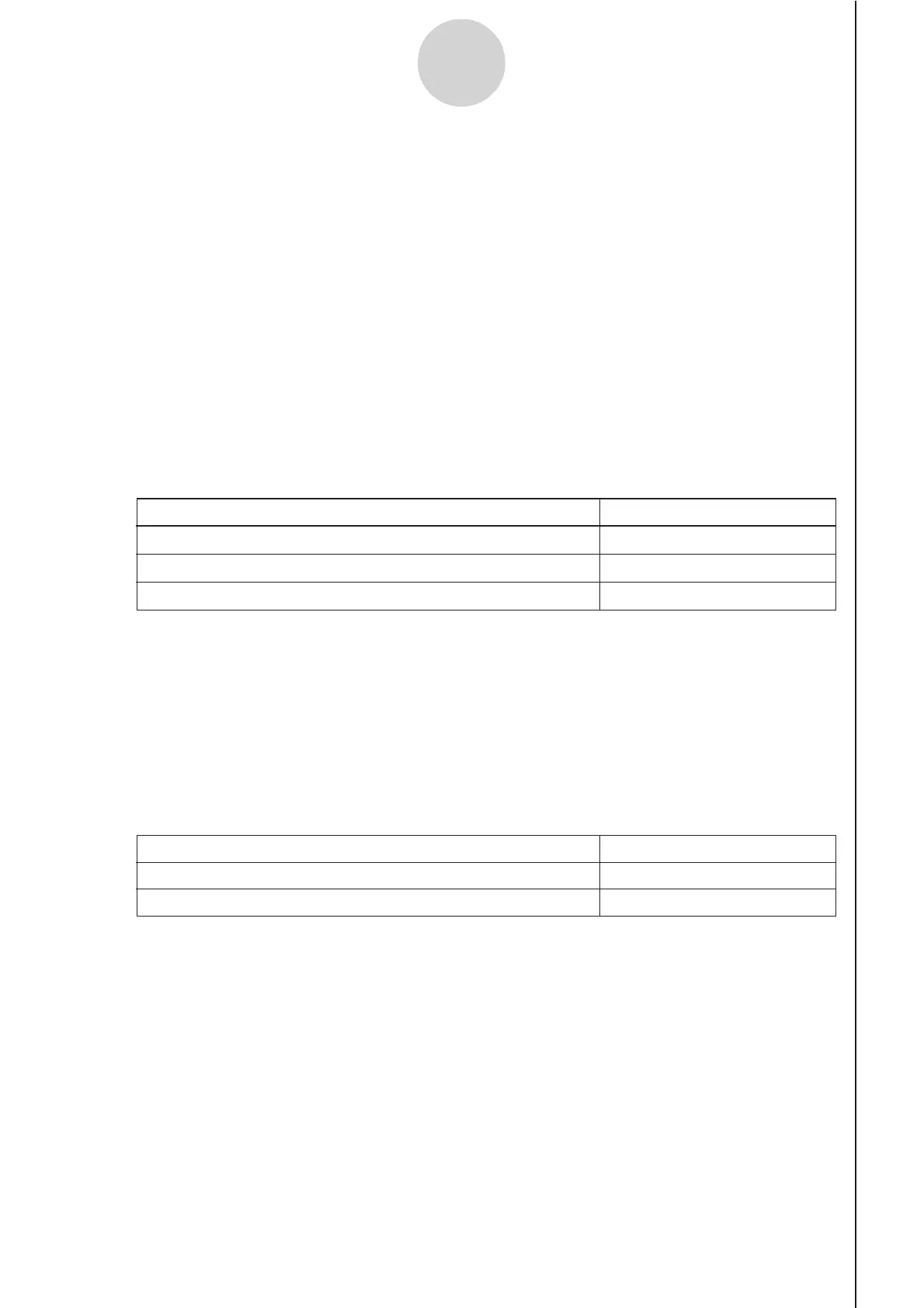 Page #376 background image