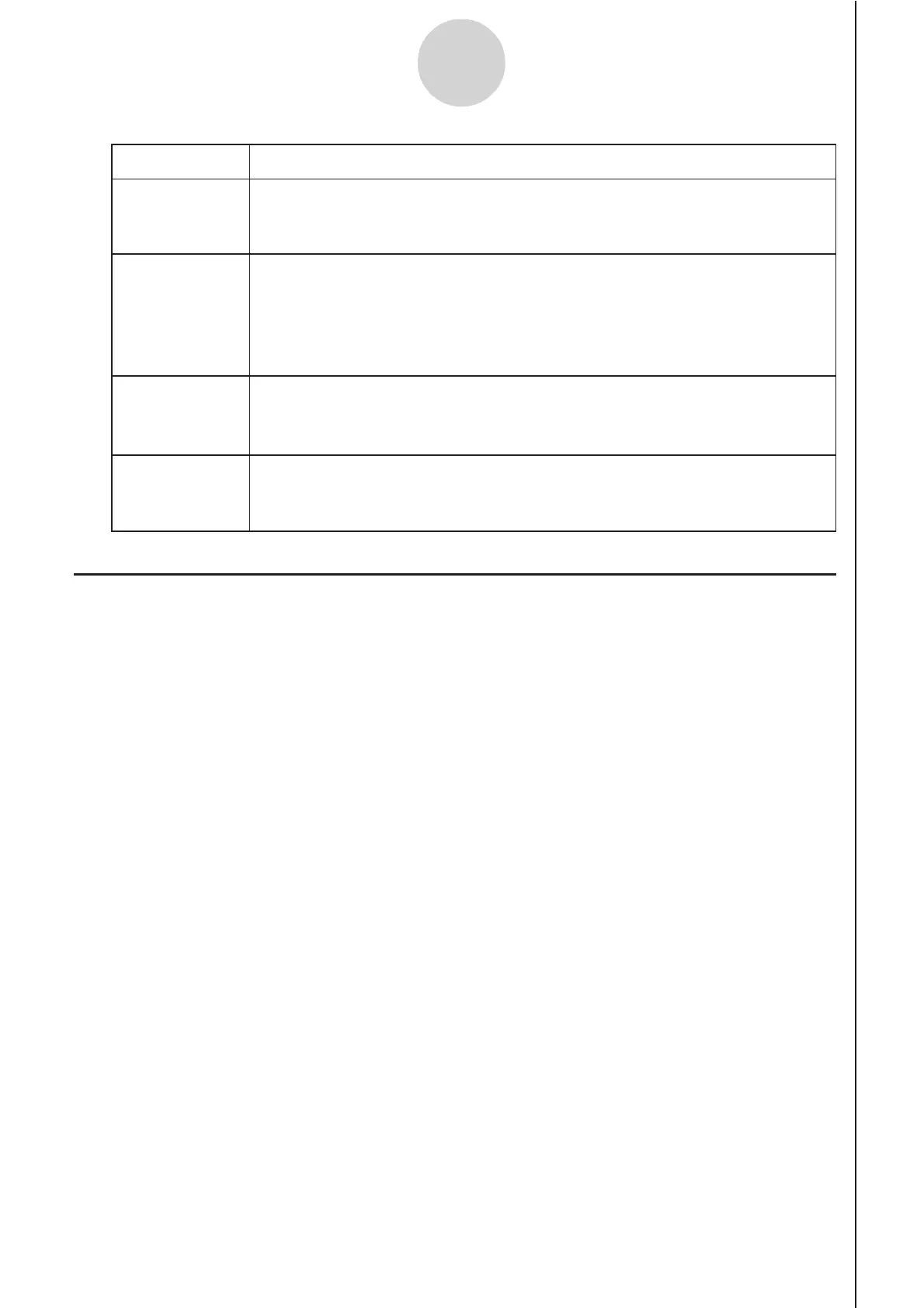 Page #391 background image