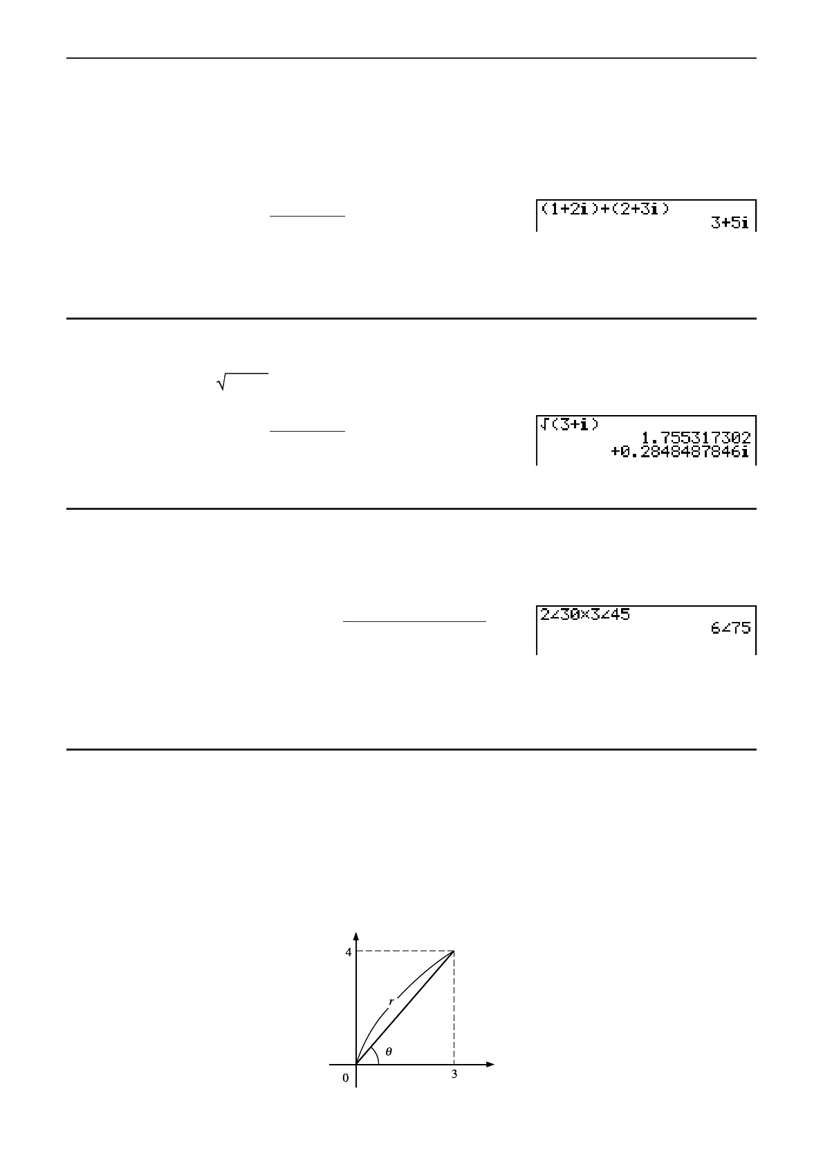 Page #69 background image