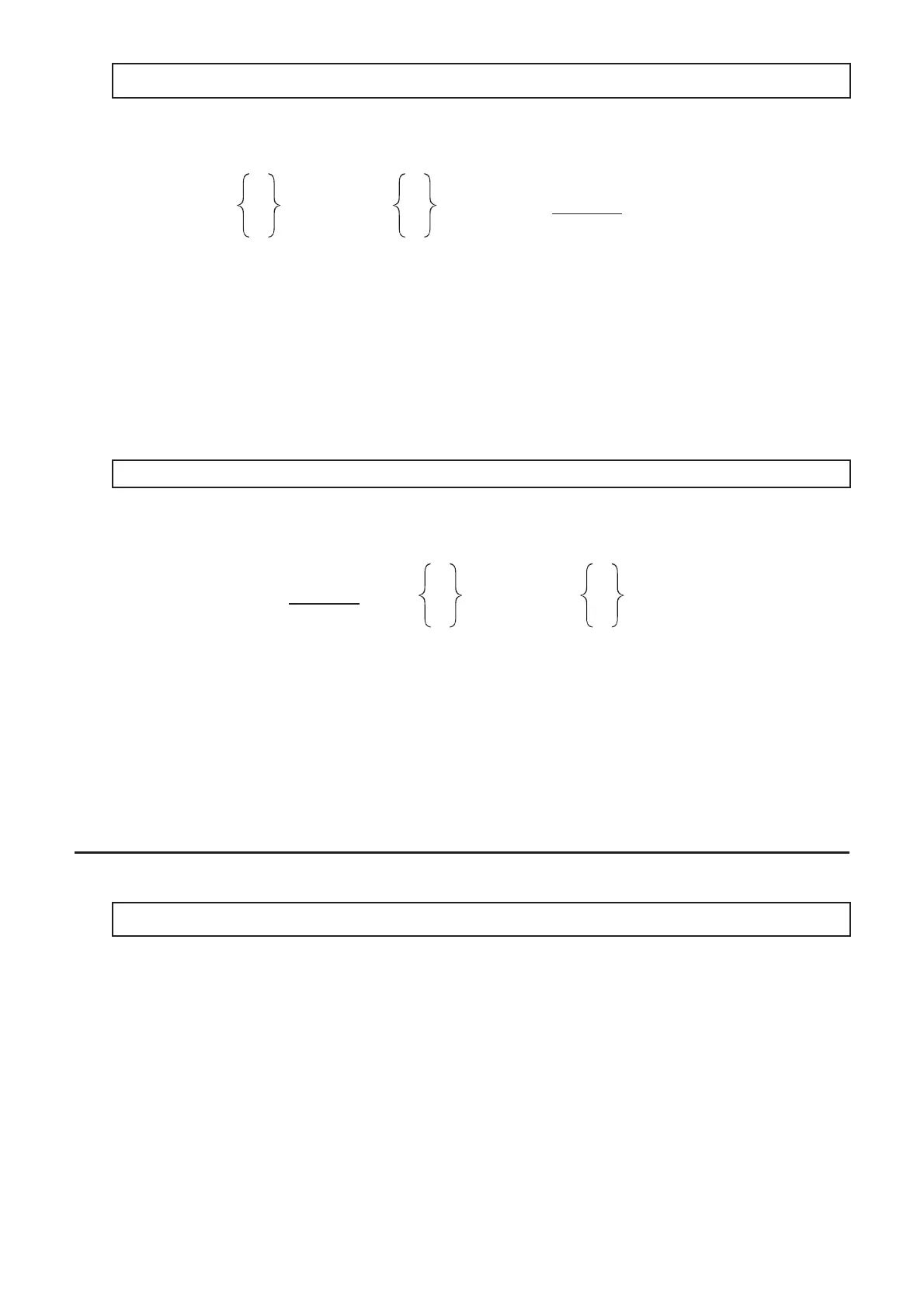 Page #221 background image