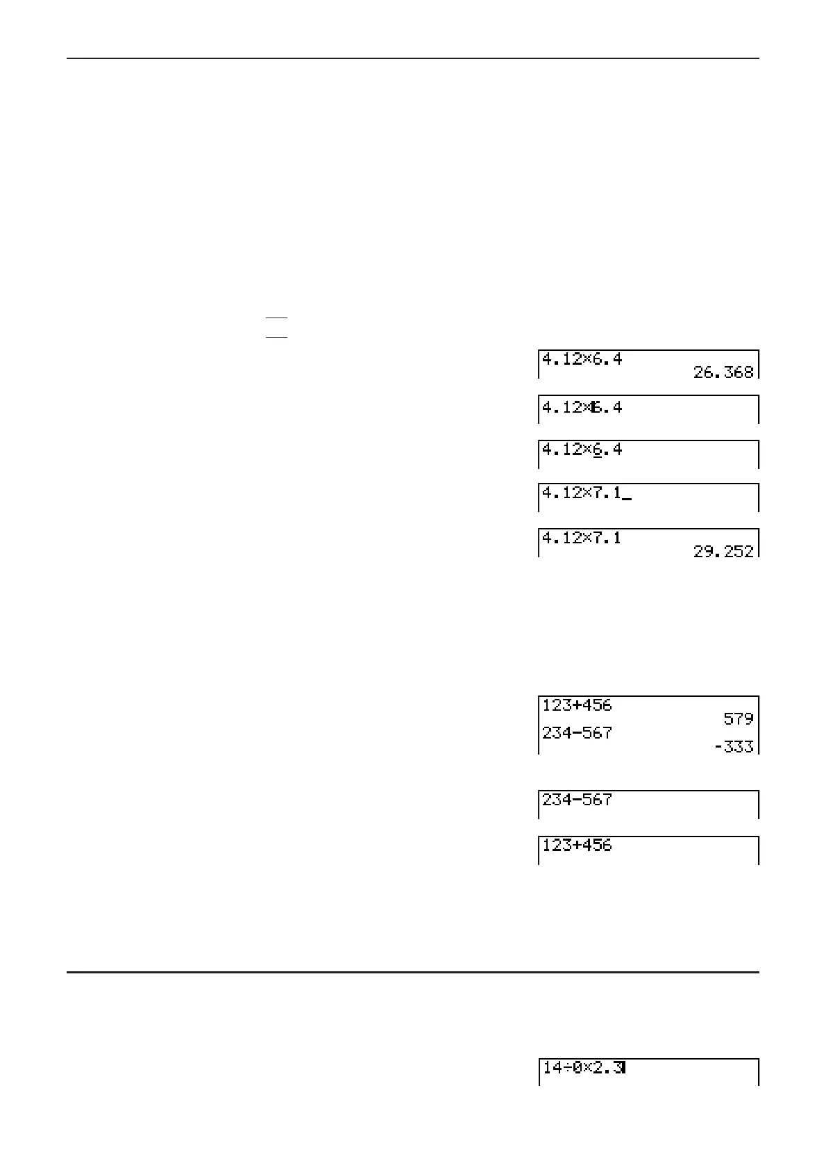 Page #14 background image