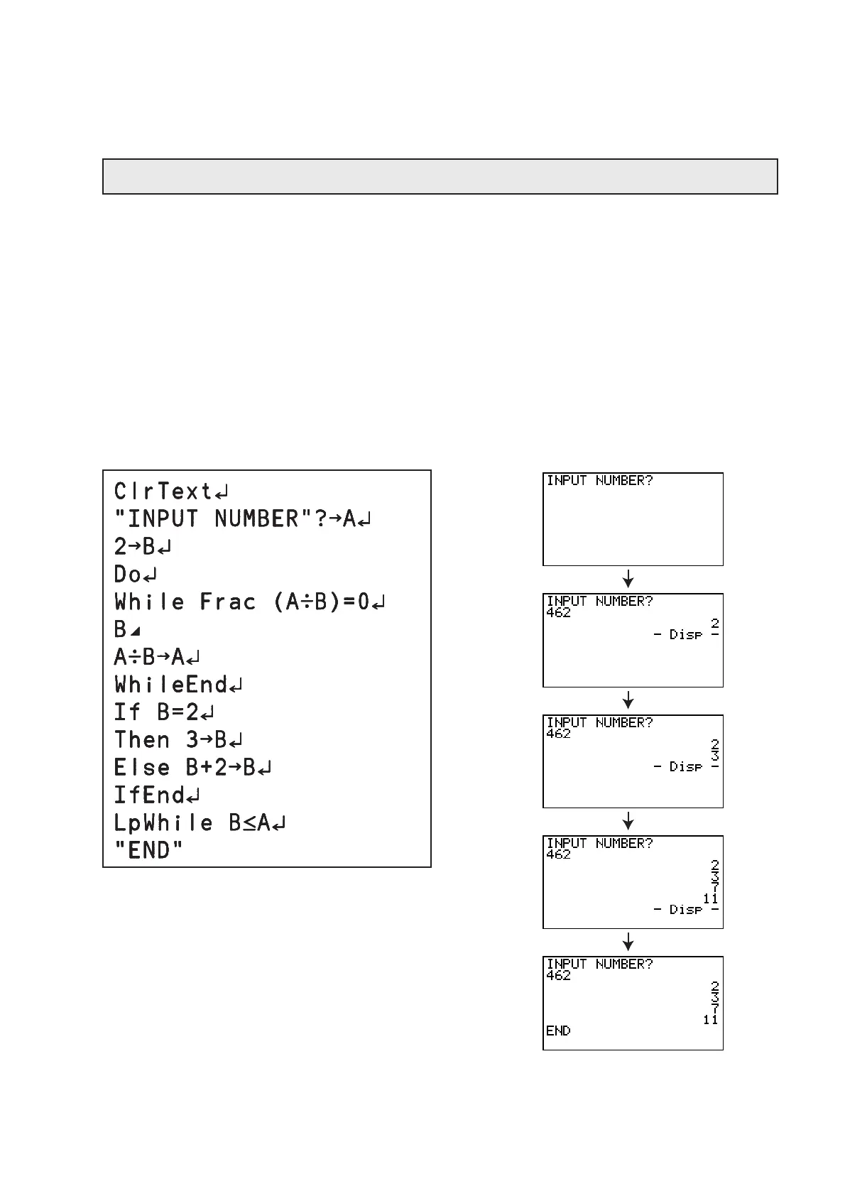 Page #253 background image