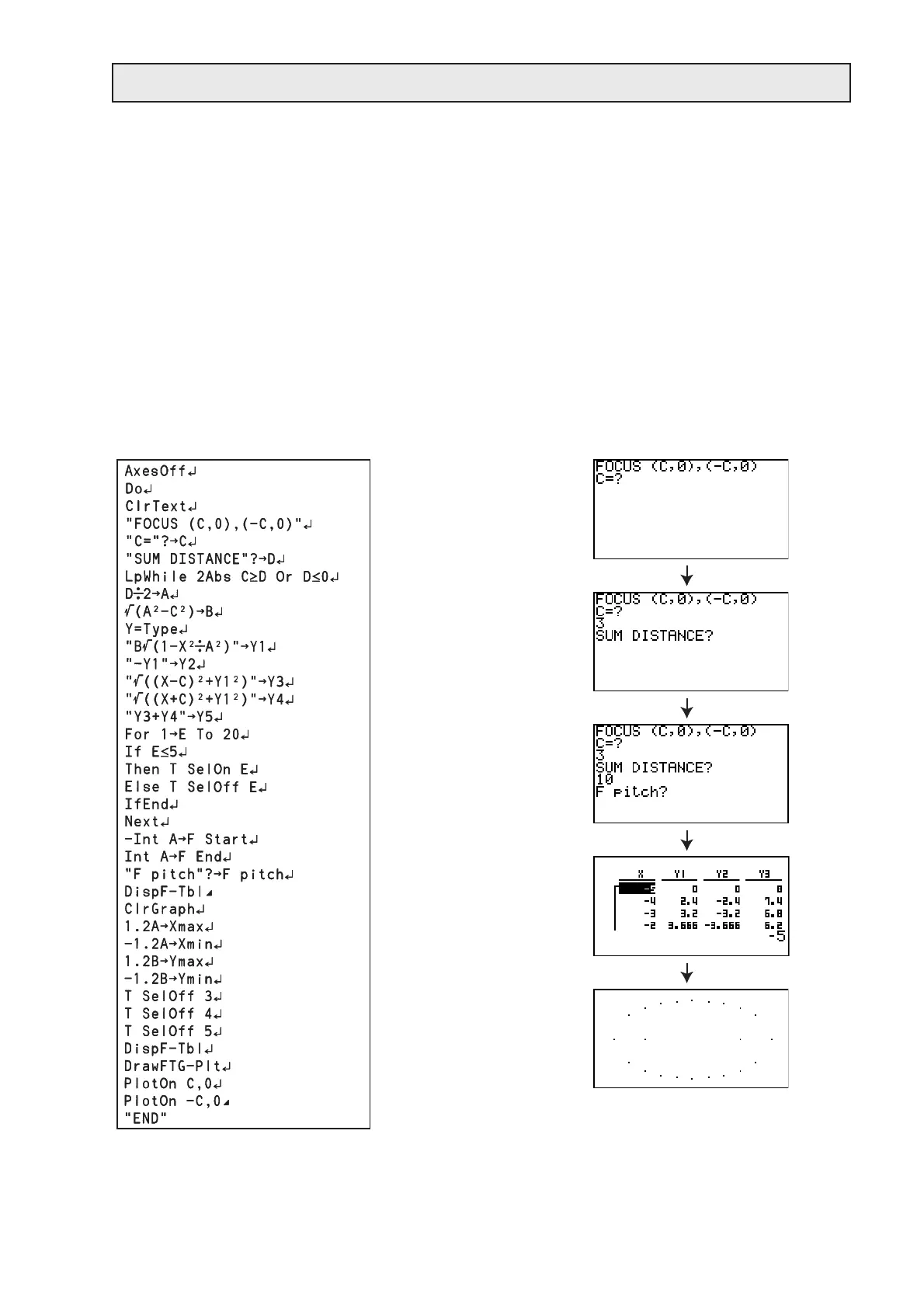 Page #254 background image