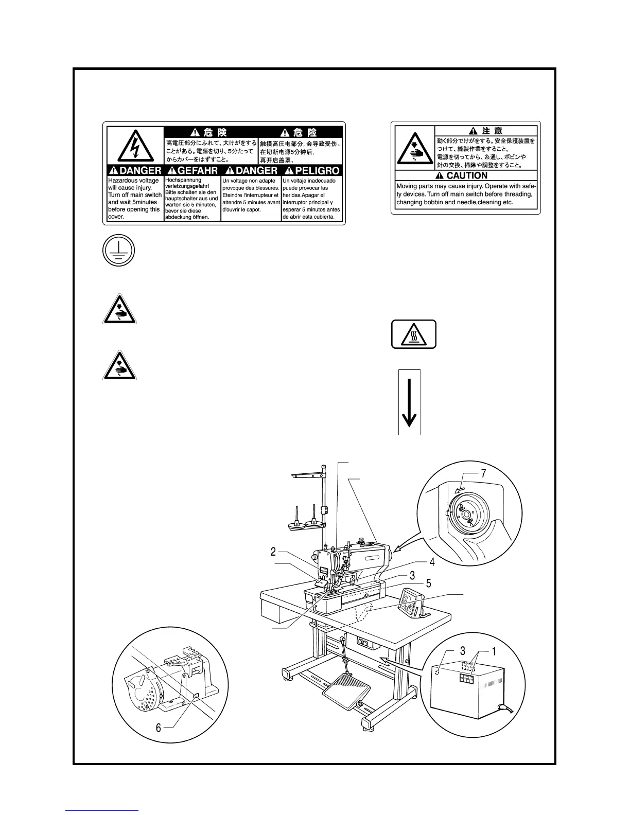 Page #5 background image